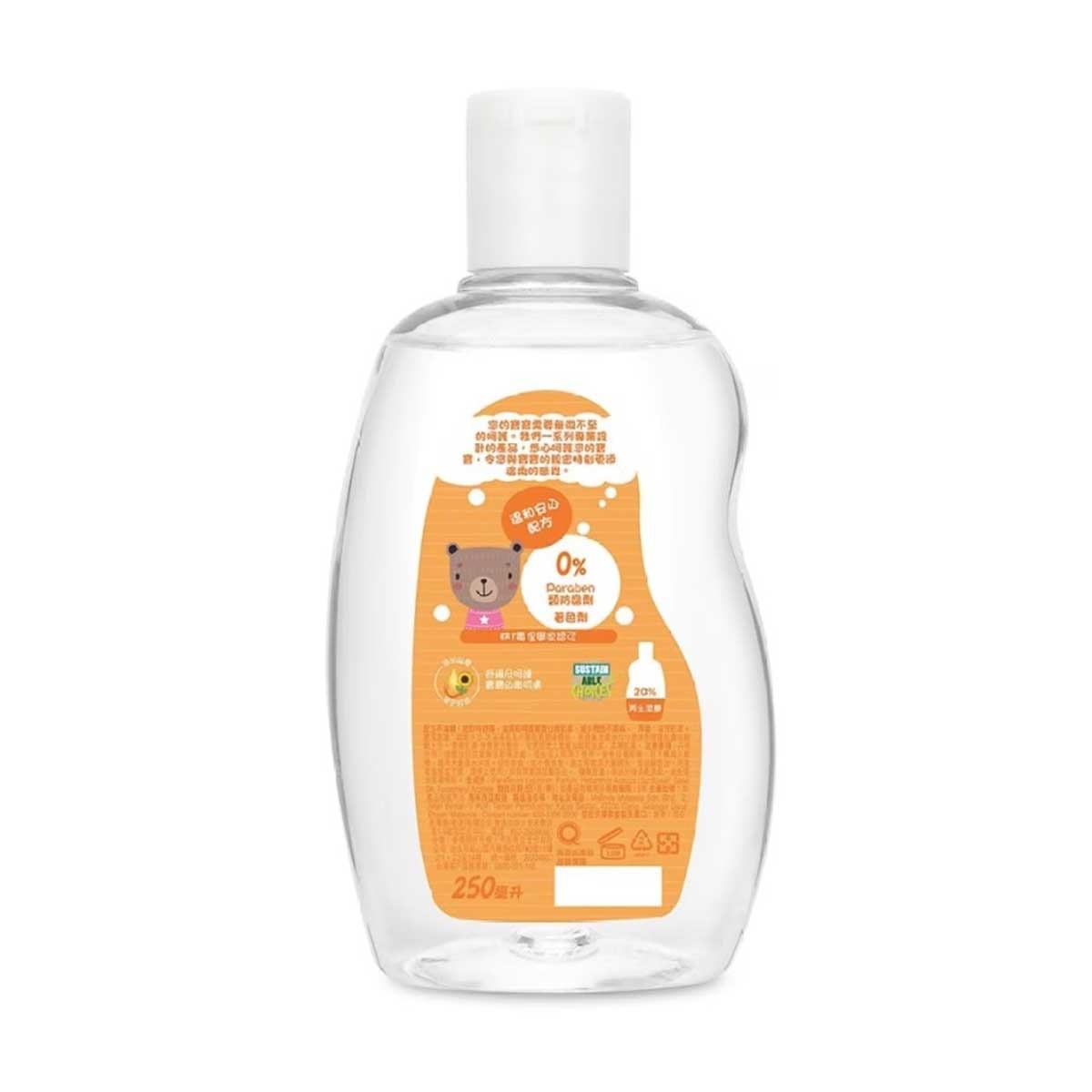 WATSONS Baby Oil