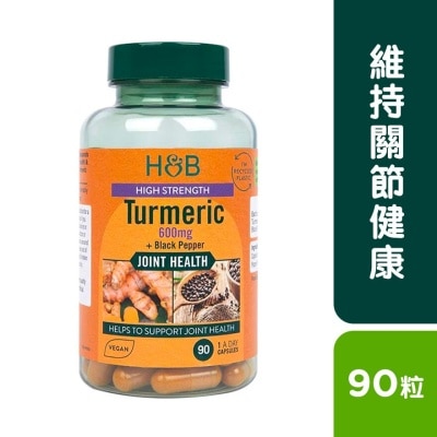 HOLLAND&BARRETT 高效薑黃素 600毫克 + 黑胡椒 90粒