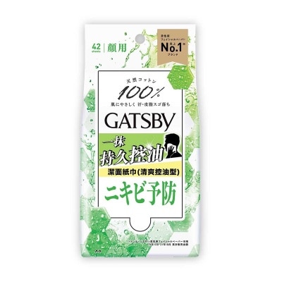 GATSBY Gatsby Facial Paper Acne Care Type 42pcs