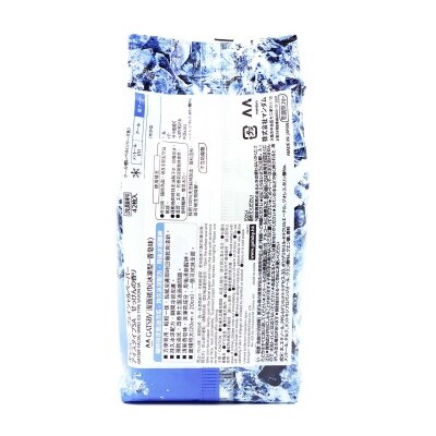 GATSBY Gatsby Facial Paper Ice-type Box Savon Scent 42pcs
