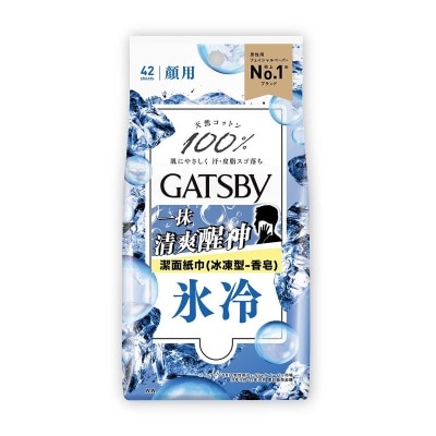 GATSBY Gb Facial Paper Ice Savon Scent