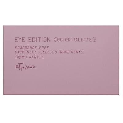 ETTUSAIS Eye Edition Color Palette 08 Cassis Cinnamon