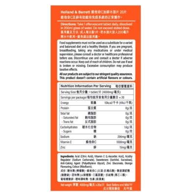 HOLLAND&BARRETT Vitc & Zinc Eff Orange 20s