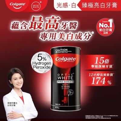 高露潔 -  12小時長效防漬174%+br/- 保護琺瑯質，適合每天使用br/- 居家享受專業級美白效果br/br/^^根據2025年香港國際牙科博覽暨研討會問卷調查，hydrogen Peroxide (hp)為最多受訪牙醫、牙科治療師及牙齒衛生員首選的美白成分。高露潔美白牙膏所含hp濃度與實際診所使用濃度不同。br/^高露潔美白牙膏中，含最高hydrogen Peroxide牙醫美白成分br/*兩星期每天使用兩次，效果因人而異br/+源自實驗室功效評估報告，對比高露潔普通含氟牙膏br/