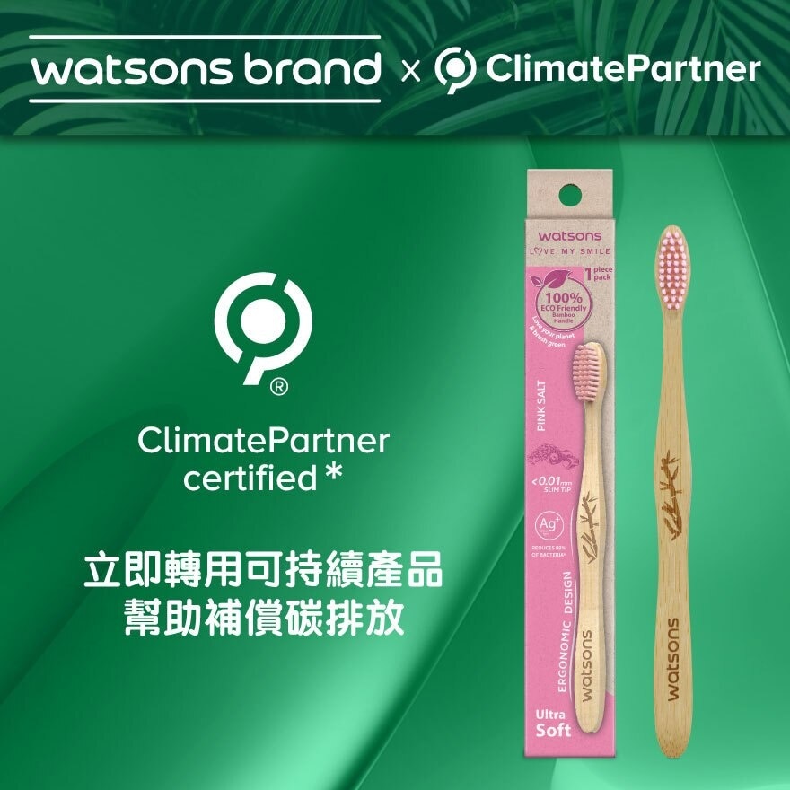 WATSONS Pink Salt Bamboo Toothbrush 1s