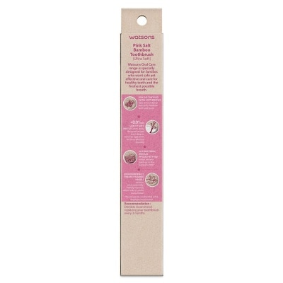 WATSONS Pink Salt Bamboo Toothbrush 1s