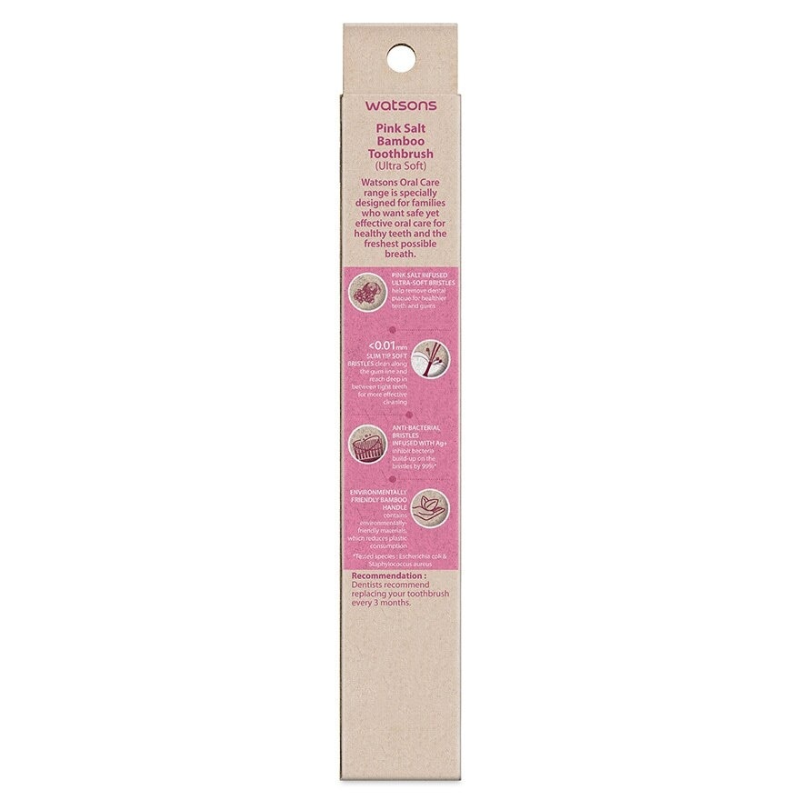 WATSONS Pink Salt Bamboo Toothbrush 1s