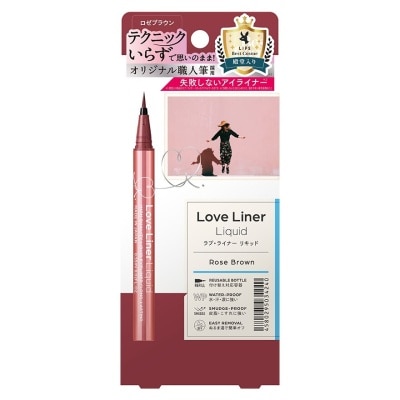 LOVE LINER 纖密流暢防水眼線液 [玫瑰啡色]