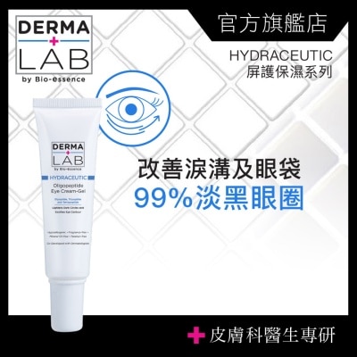 DERMA LAB Oligopeptide Eye Cream-gel 15g