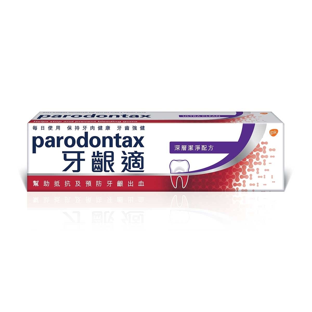 PARODONTAX Parodontax Ultra Clean Toothpaste