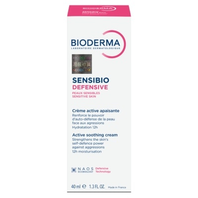 BIODERMA Sensibio Defensive Cream 40ml (random Package Delivery)