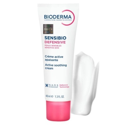 BIODERMA Sensibio Defensive Cream 40ml (random Package Delivery)