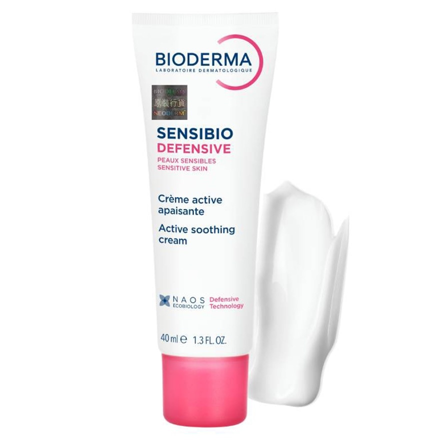 BIODERMA Sensibio Defensive Cream 40ml (random Package Delivery)