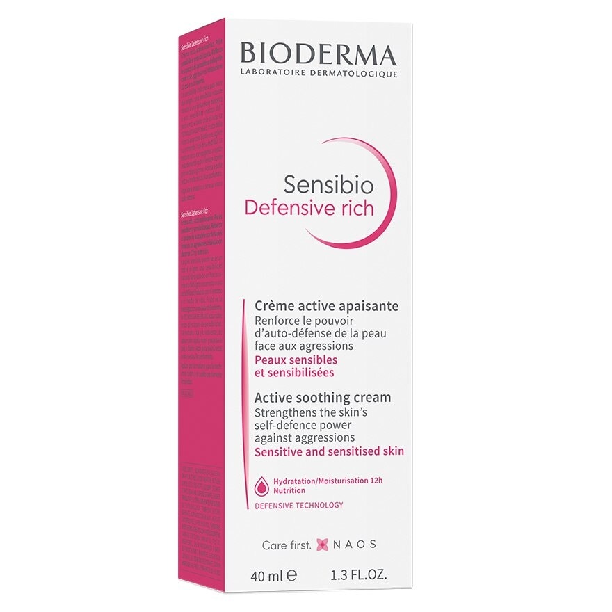 BIODERMA Sensibio Defensive Rich Cream 40ml (random Package Delivery)