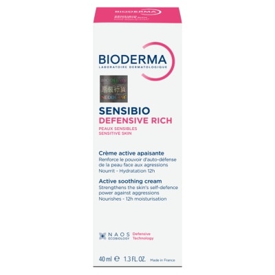 BIODERMA Sensibio Defensive Rich Cream 40ml (random Package Delivery)
