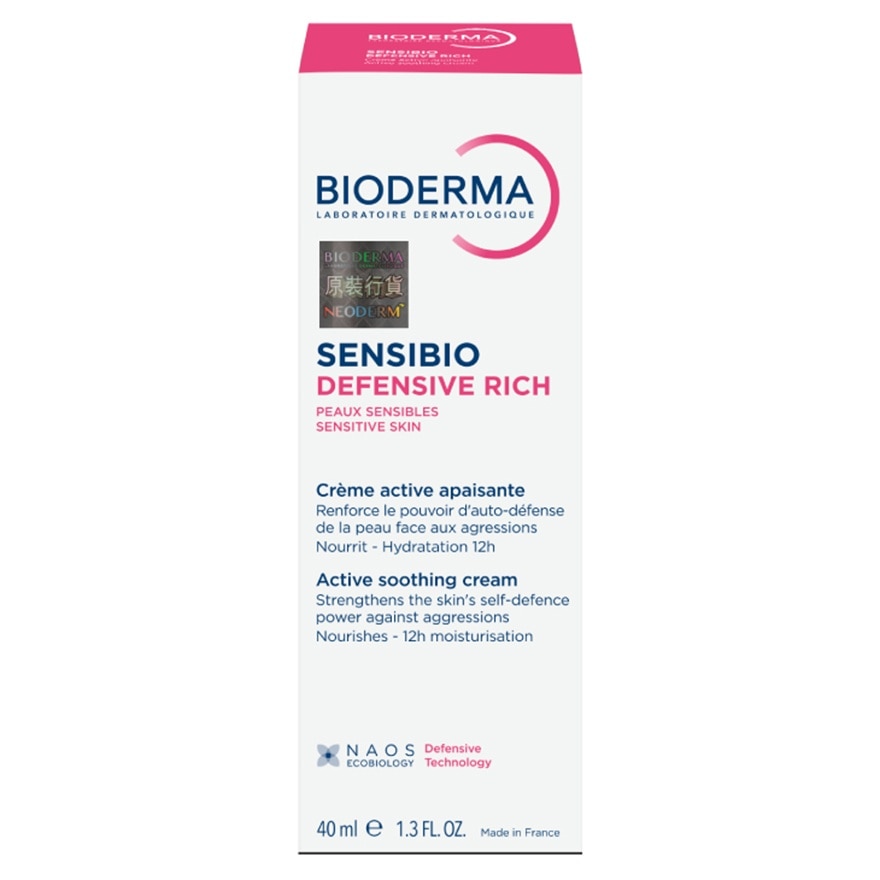 BIODERMA Sensibio Defensive Rich Cream 40ml (random Package Delivery)