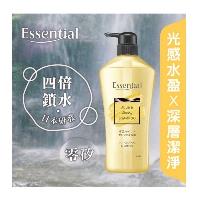 ESSENTIAL Essential 光感水盈洗髮露