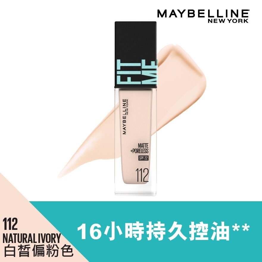 MAYBELLINE Fit Me Matte + Poreless Liquid Foundation 112 [ Oil Control With Spf 22 ]