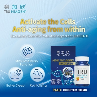TRU NIAGEN Tru Niagen Nad+ Booster 300mg 30s (with Box) image
