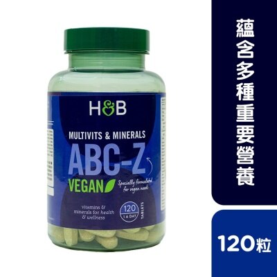 HOLLAND&BARRETT ABC-Z 綜合維他命及礦物質(純素升級配方) 120粒