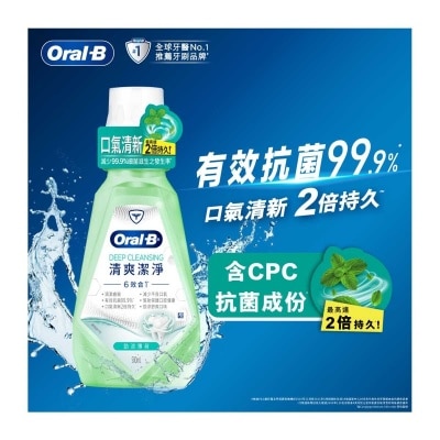 ORAL-B Oral-b 6-in-1 Deep Cleansing Rinse 500ml