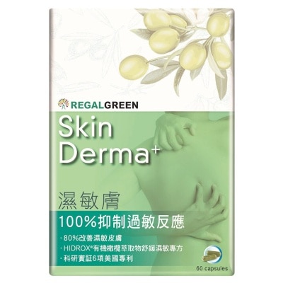 REGAL GREEN Regal Green Skin Derma 60s