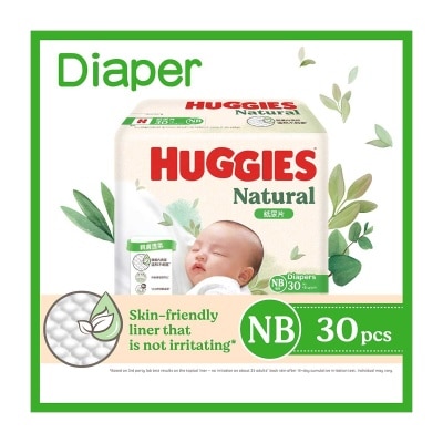 HUGGIES Huggies Natural Diaper Nb 30s