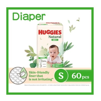 HUGGIES Huggies Natural Diaper S 60s