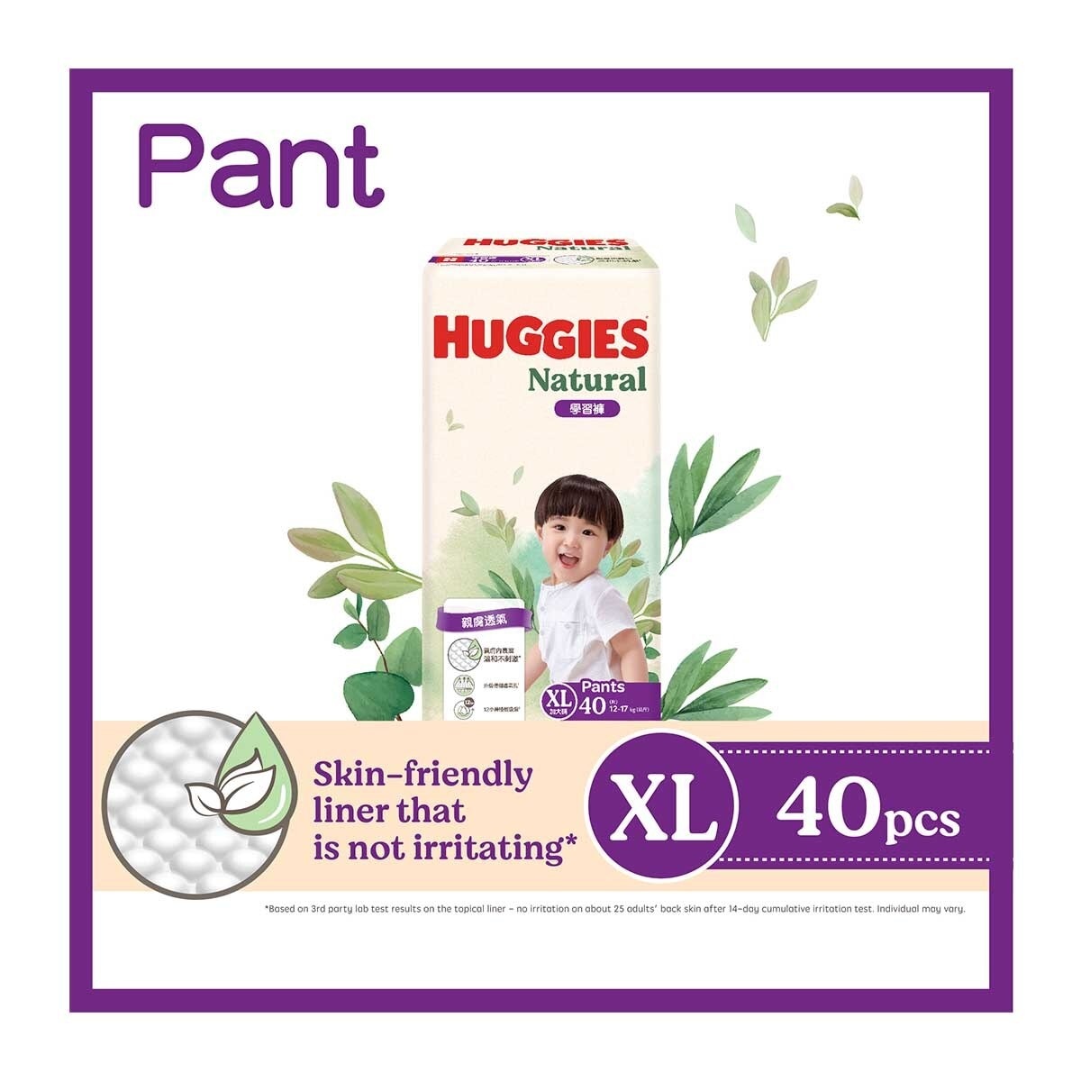 HUGGIES Huggies Natural Pant Xl 40s