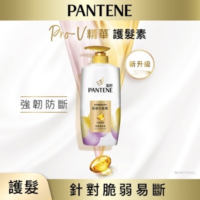 PANTENE Anti-hair Breakage Cn