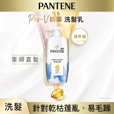 PANTENE Straight&smooth Shampoo