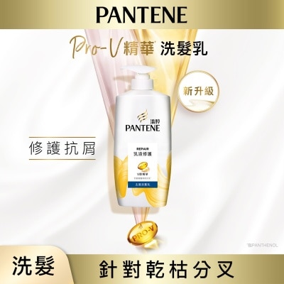 PANTENE Milky Repair Ad Shampoo