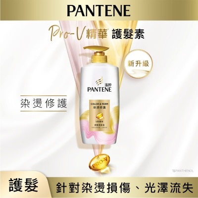 PANTENE Pantene Color & Perm Conditioner700g