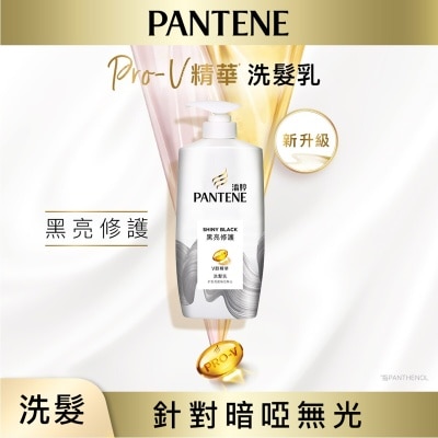 PANTENE Shiny Black Shampoo