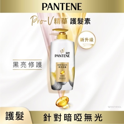 PANTENE Shiny Black Conditioner