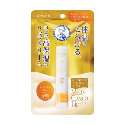 MENTHOLATUM Melty Cream Lip Rich Honey