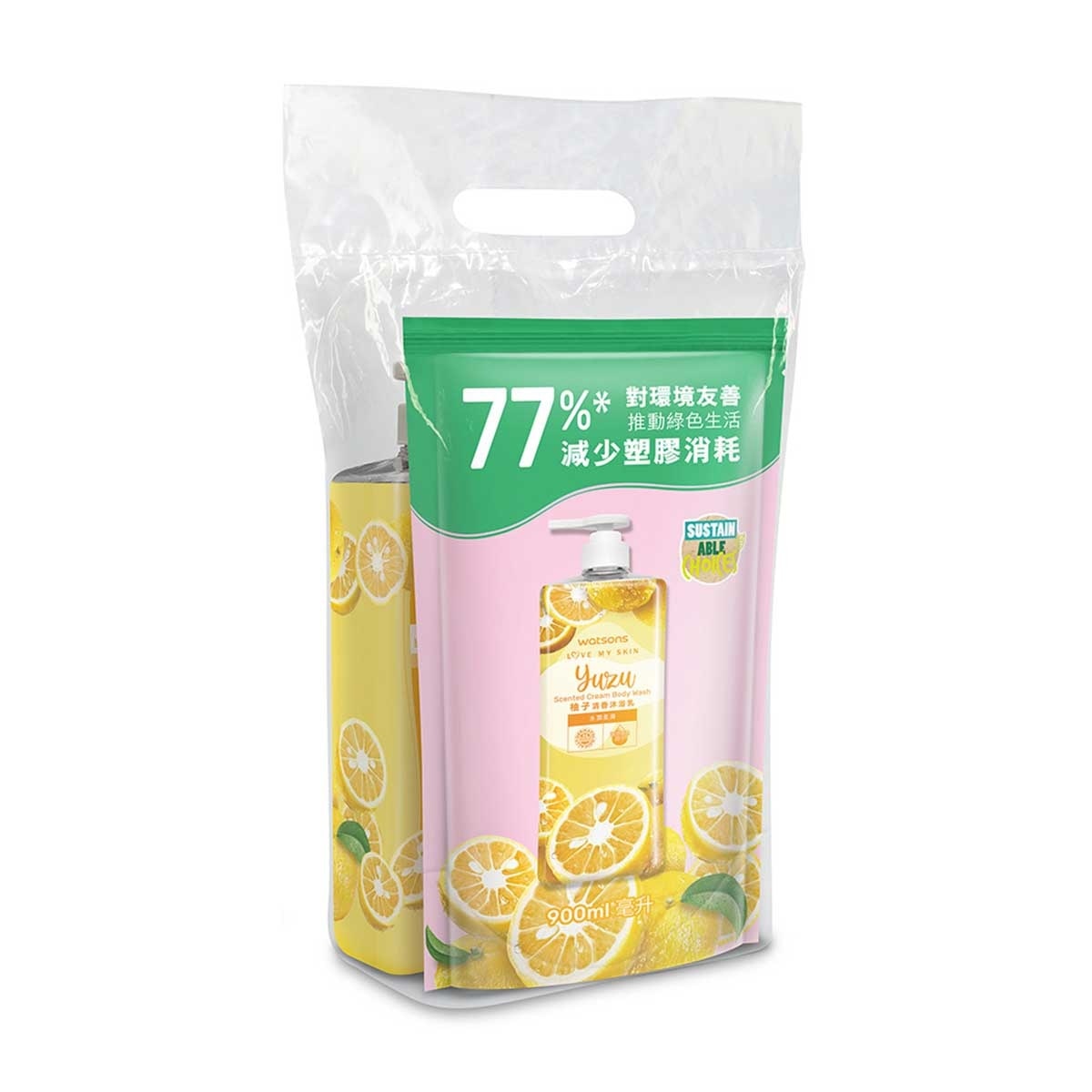 WATSONS Watsons Yuzu Cream  Body Wash 1000ml+ Brightening Cream Body Wash 1000ml + Yuzu Refill Pack 900ml Value Pack