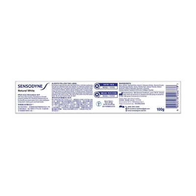 SENSODYNE Sensodyne Natural White Toothpaste