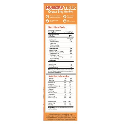 HUNGRY TIGER Hungry Tiger Organic Baby Noodles Carrot 240g