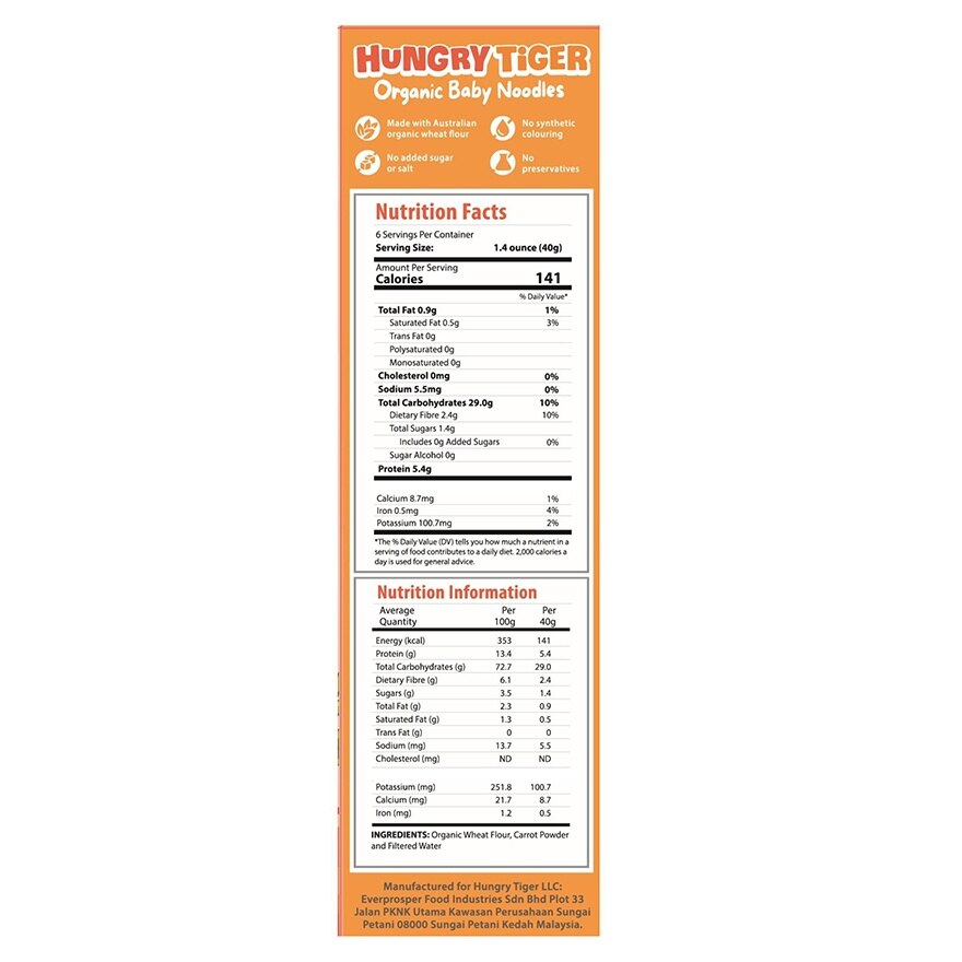 HUNGRY TIGER Hungry Tiger Organic Baby Noodles Carrot 240g