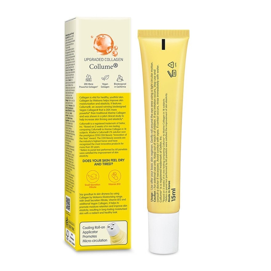 COLLAGEN BY WATSONS Moisturising & Firming Eye Roll On 15ml