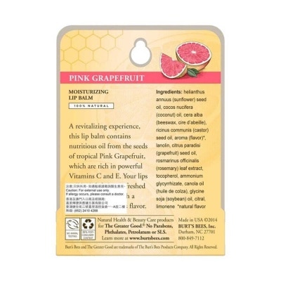 BURT'S BEES Pink Grapefruit Lip Balm