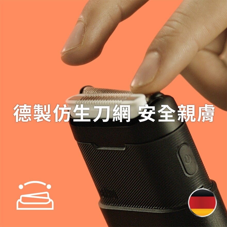 百靈牌 BRAUN Mini M1012電鬚刨（黑色）