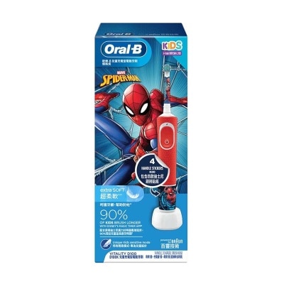 ORAL-B Ob D100k Kids Power Brush Spiderman