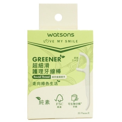 WATSONS Greener Super Smooth Dental Floss