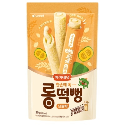 IVENET Org Long Brown Rice Roll (pumpkin) 30g