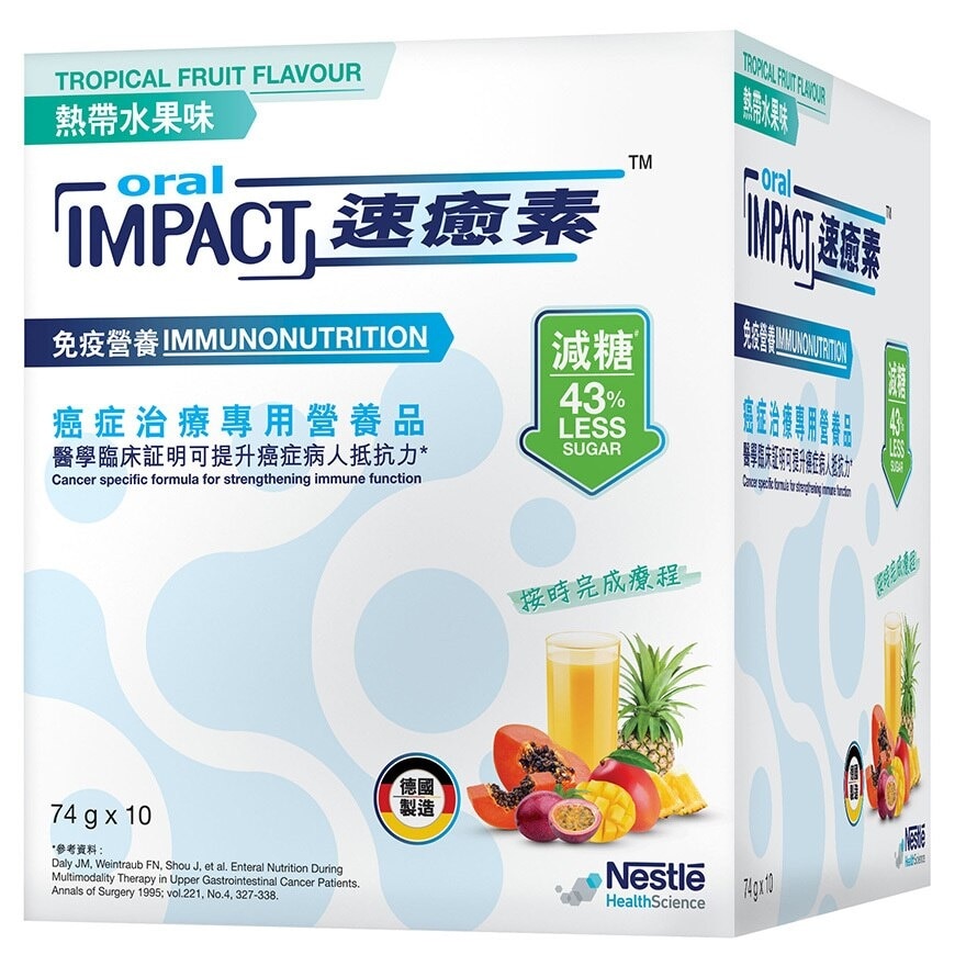 NESTLE Oral Impact Tr Reduced Sugar 10s X 74g