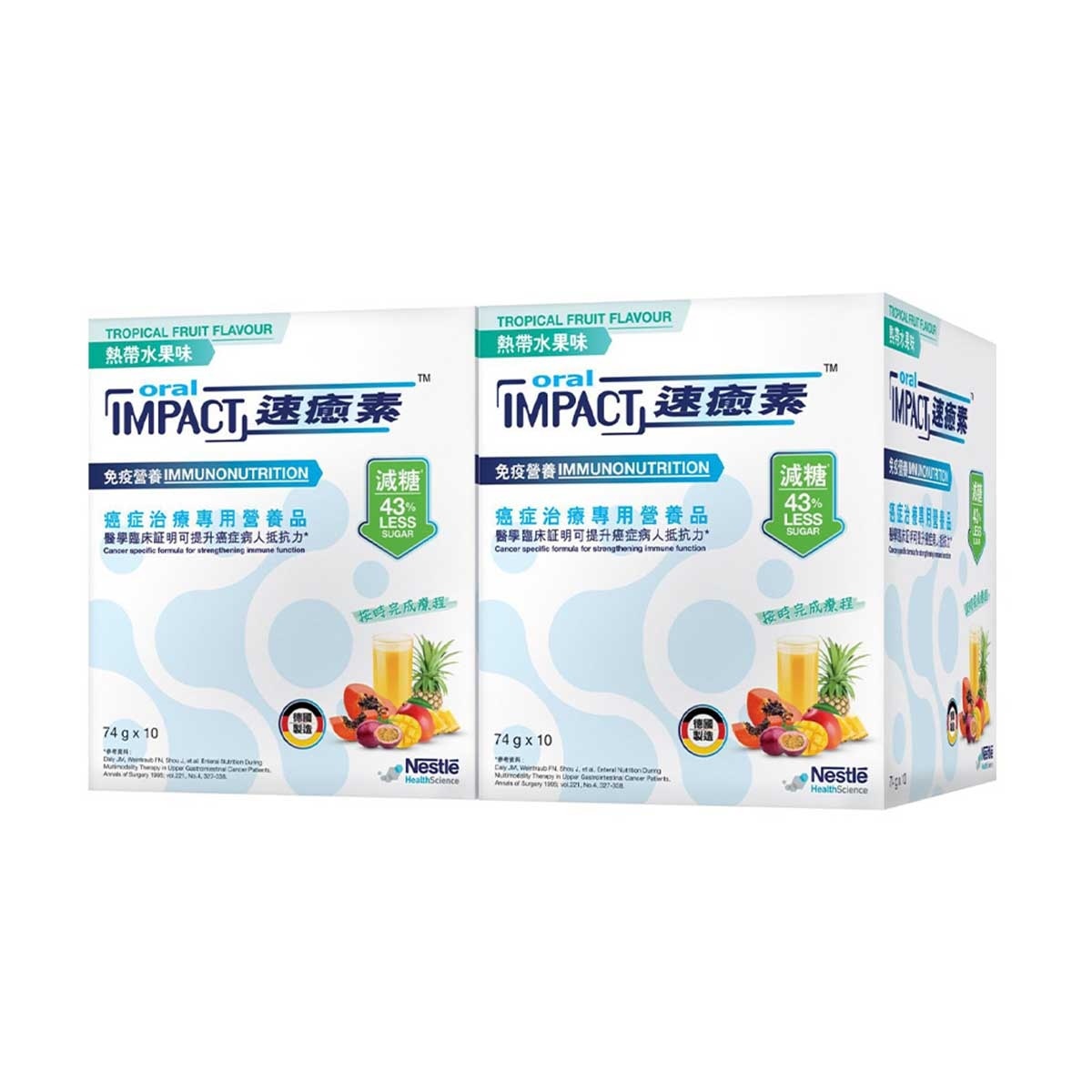 NESTLE Oral Impact Tr Reduced Sugar Dual Pack