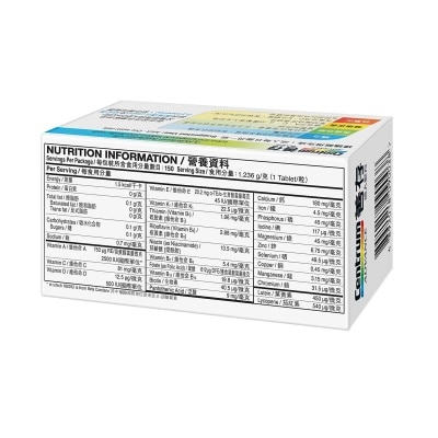 善存 善存成人配方(150粒裝)