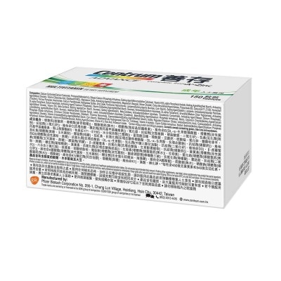 善存 善存成人配方(150粒裝)